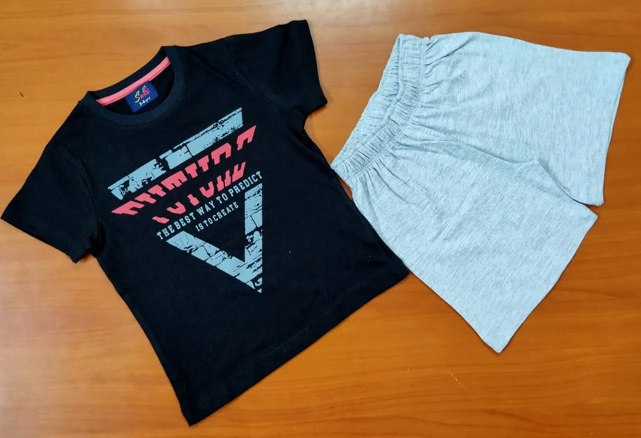 Classy Kids Set-SHBOY1017
