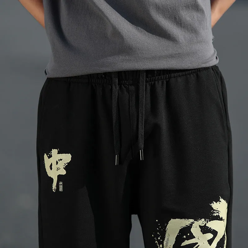 Men Casual Shorts Summer Loose Sporty Trendy knee length Shorts