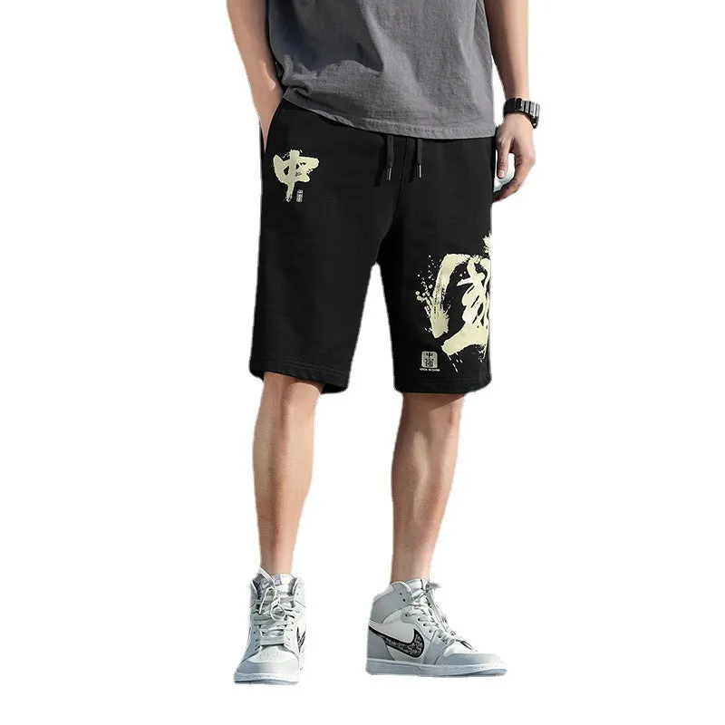 Men Casual Shorts Summer Loose Sporty Trendy knee length Shorts